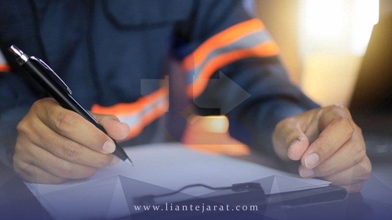 نامه voc برای گواهی بازرسی گمرک