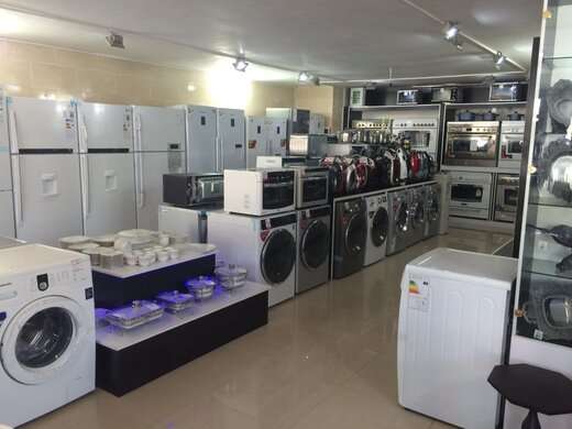 ترخیص لوازم خانگی