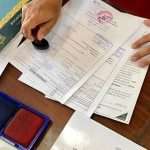 پروانه ترخیص کالا