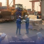 واردات و ترخیص لودر