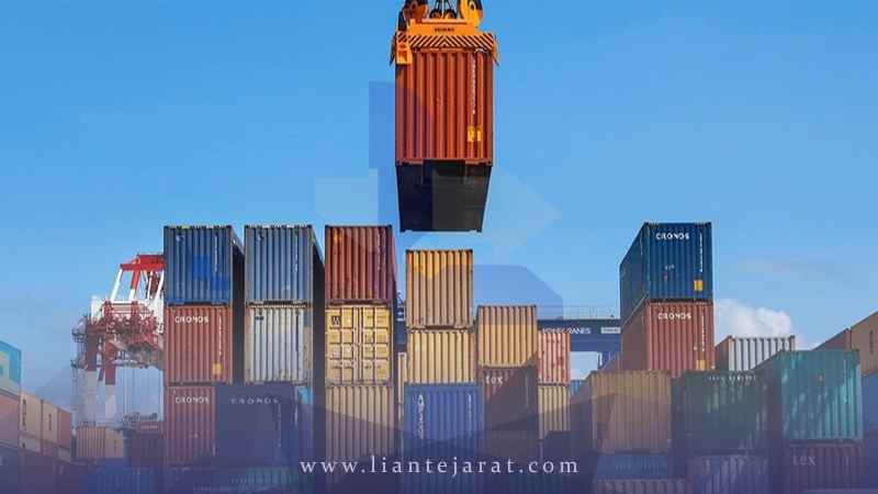 ترخیص کار بین المللی