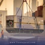 واردات ژنراتور