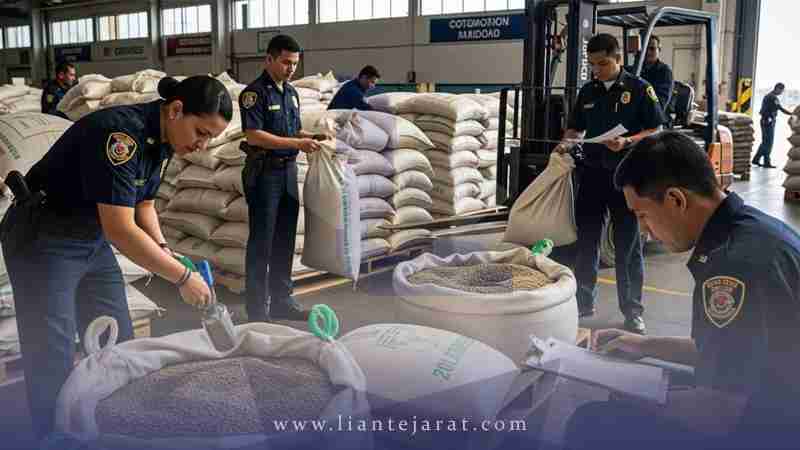 ترخیص و واردات قهوه