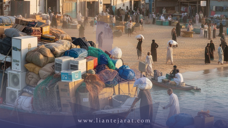 واردات ته لنجی چیست