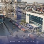 ترخیص کالا از منظقه آزاد
