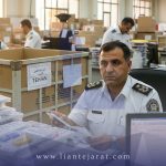 واردات و ترخیص فلش مموری