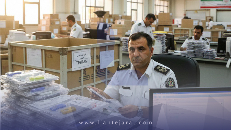 واردات و ترخیص فلش مموری