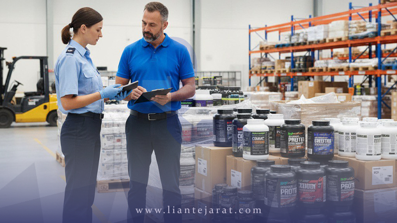 واردات و ترخیص مکمل ورزشی