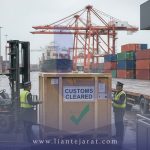 واردات و ترخیص پرینتر