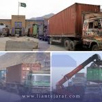 نحوه واردات ترانزیتی از پاکستان؛ راهنمای کامل مراحل، مزایا و چالش ها