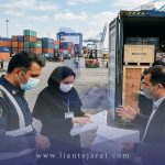 اختلاف گمرکی چیست و چگونه میتوان آن را حلوفصل کرد؟