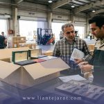 واردات و ترخیص ساعت