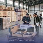 ترخیص لوازم صوتی و تصویری