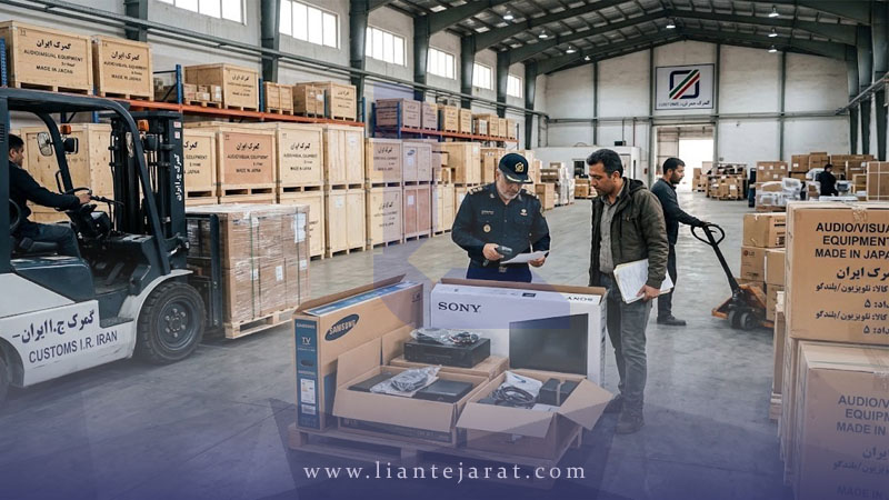 ترخیص لوازم صوتی و تصویری