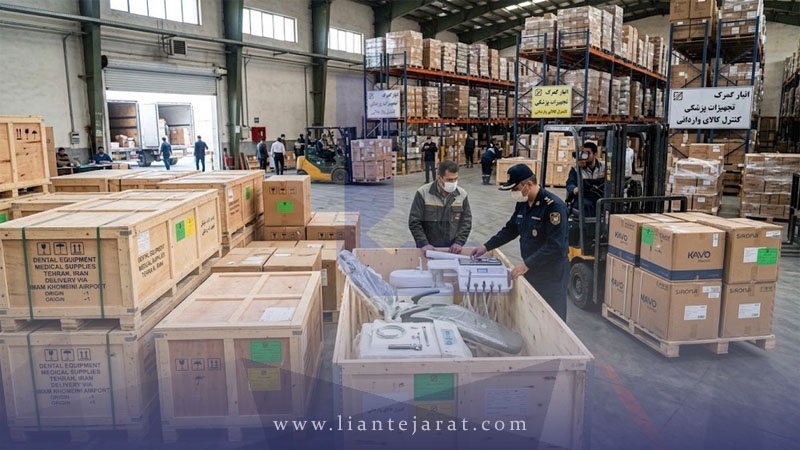 واردات تجهیزات دندانپزشکی
