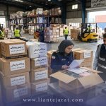 واردات و ترخیص پوشاک