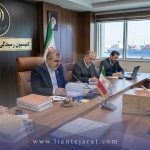 حل اختلاف ارزش TSC و ارزش‌گذاری گمرکی؛ راهکارهای اعتراض به کمیسیون رسیدگی به اختلافات