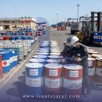 واردات و ترخیص مواد شیمیایی و حلال‌های صنعتی